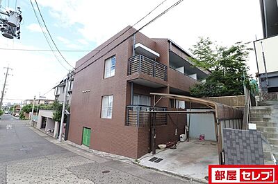 外観 外観