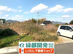 物件画像 員光町2丁目