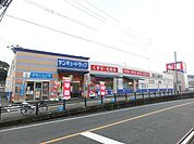 距離