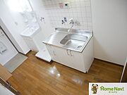 冷蔵庫置き場
