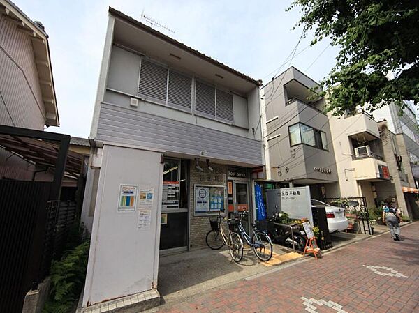 画像19:名古屋稲葉地郵便局（251m）