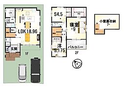 3-4号地　第3期　林ニュータウン