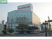 ビックカメラ岡山駅前店 441m