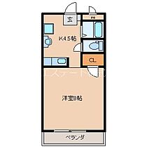 のばらビル 405 ｜ 福岡県久留米市東櫛原町（賃貸マンション1R・4階・28.00㎡） その2