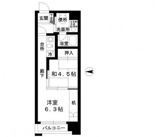 広島県広島市中区大手町2丁目(賃貸マンション2K・8階・33.94㎡)の写真 その2