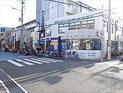 キャンドゥ瓢箪山店まで徒歩3分