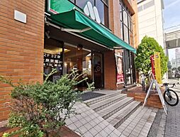 [周辺] 【ファーストフード】モスバーガー 横浜東口店まで425ｍ