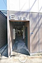 井　ビル  ｜ 福岡県北九州市小倉北区東篠崎1丁目（賃貸マンション1DK・4階・25.65㎡） その30