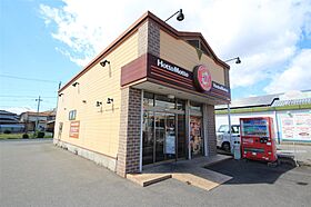 ウェストンハイツI 102 ｜ 栃木県足利市葉鹿町2丁目（賃貸マンション1K・1階・46.49㎡） その7