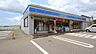 周辺：ローソン八街稲荷丘店まで2424m