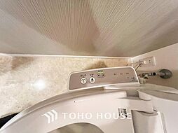 [設備] 多機能型の温水洗浄付きトイレを標準設置しています。