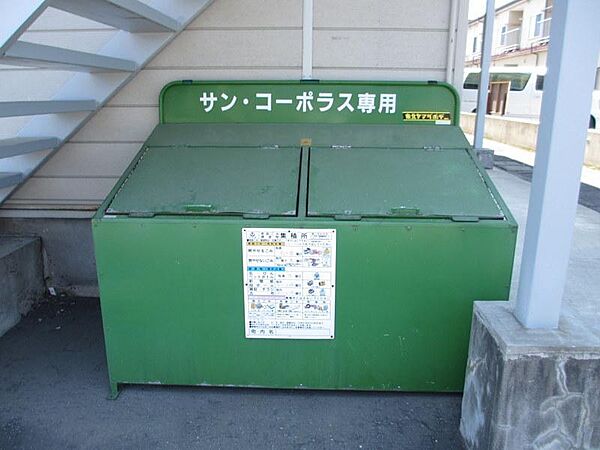 画像9:ゴミ箱