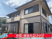 周囲には遮るものが少ないので、日当たりは良好です。閑静な住宅地でのびのび子育て。