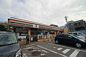 セブンイレブン 下関川中豊町店（348m）