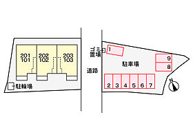 山口県宇部市大小路３丁目6-25（賃貸アパート1LDK・1階・47.31㎡） その22