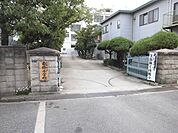 大東市立南郷小学校
