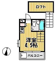 ソフィア 101 ｜ 東京都東久留米市浅間町１丁目6-15（賃貸アパート1R・1階・12.00㎡） その2