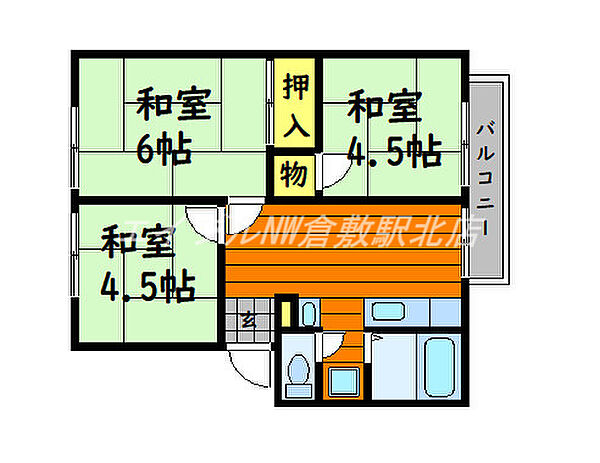 岡山県倉敷市西富井(賃貸アパート3DK・2階・45.20㎡)の写真 その2