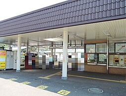 [周辺] 西武多摩川線「新小金井」駅　徒歩29分