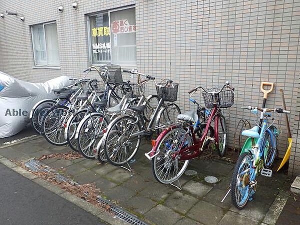 その他