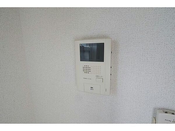 アルティシモ 205｜鳥取県鳥取市古海(賃貸アパート1LDK・2階・46.28㎡)の写真 その15