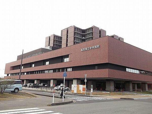 画像24:鳥取県立中央病院1609m