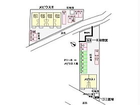 メビウスII 103 ｜ 鳥取県鳥取市田島（賃貸アパート1LDK・1階・46.35㎡） その4