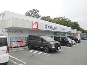 メゾン・ルミエラ 405 ｜ 大阪府河内長野市木戸西町２丁目（賃貸マンション1K・3階・22.00㎡） その22