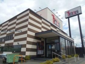 ニューハイツ松川 201 ｜ 大阪府大阪狭山市半田１丁目（賃貸マンション1DK・2階・32.00㎡） その29