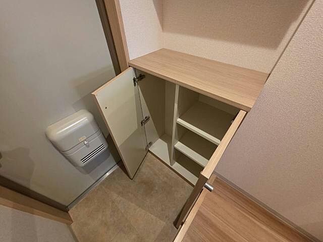 収納