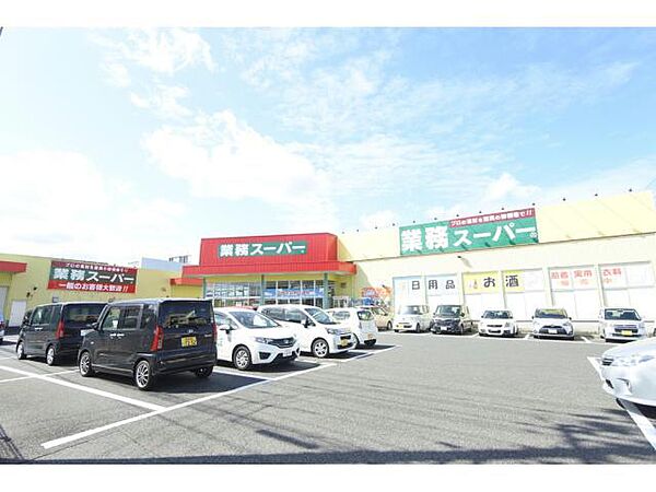 ハイツトレンディI 203｜鳥取県鳥取市興南町(賃貸マンション2LDK・1階・58.09㎡)の写真 その24