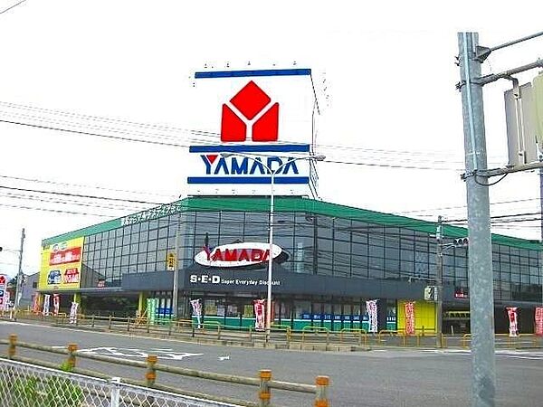 画像18:ヤマダデンキテックランド鳥取店409m