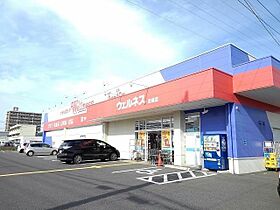 サンフラワー  ｜ 鳥取県鳥取市吉成（賃貸アパート1DK・2階・36.66㎡） その22