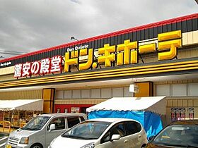 サンフラワー  ｜ 鳥取県鳥取市吉成（賃貸アパート1DK・2階・36.66㎡） その26