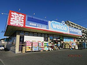 グリシーヌ（江川）  ｜ 千葉県木更津市江川（賃貸アパート1K・1階・30.87㎡） その25