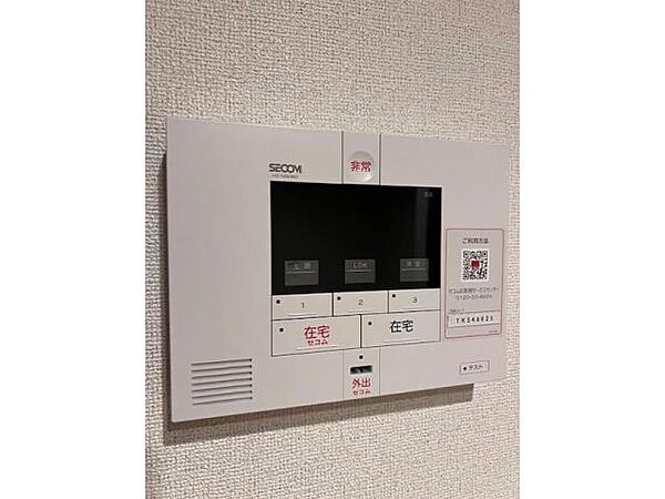 ミル　タンドレス ｜東京都葛飾区南水元１丁目(賃貸アパート1LDK・1階・46.58㎡)の写真 その23