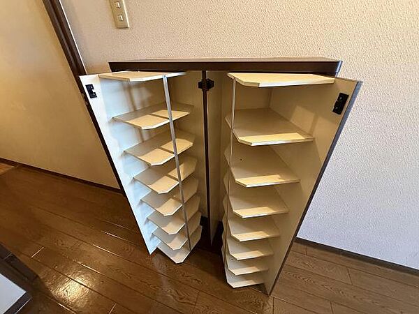 収納