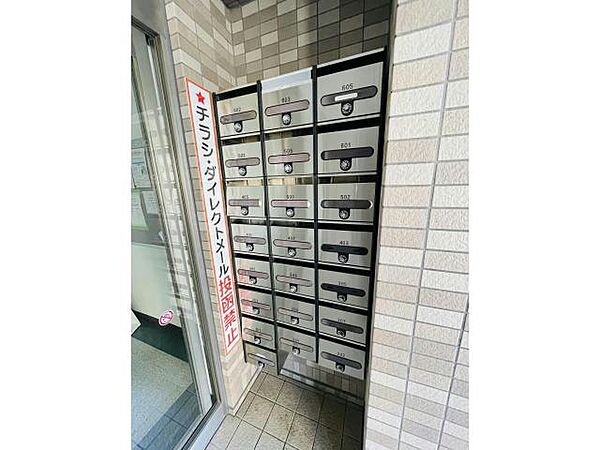 ハーベストII 305｜北海道函館市中道２丁目(賃貸マンション1LDK・3階・48.42㎡)の写真 その9