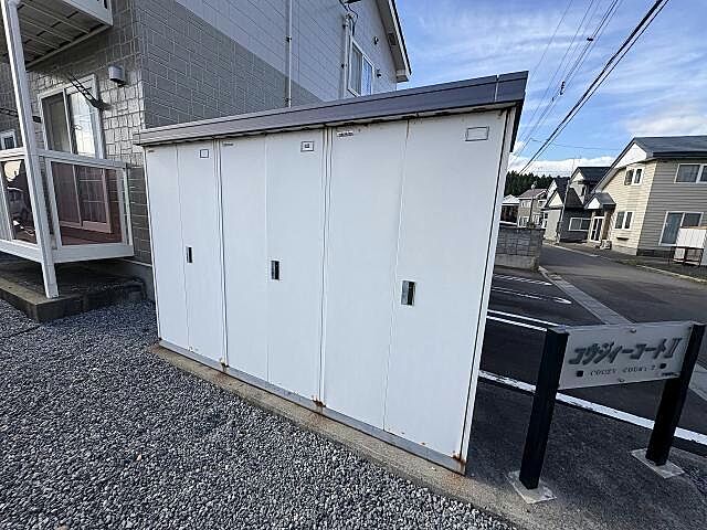 その他