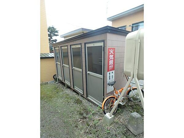 その他