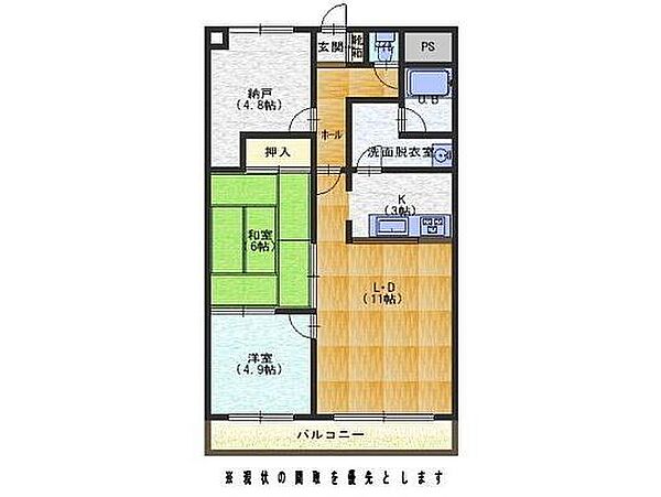 レヂオンス湯の川 103｜北海道函館市湯川町２丁目(賃貸マンション3LDK・1階・65.00㎡)の写真 その2