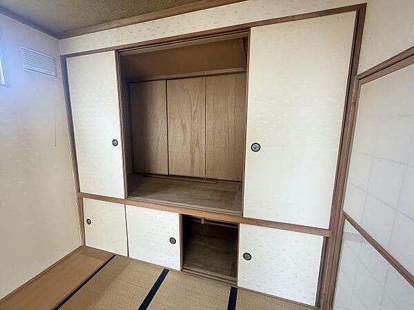 収納
