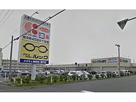 カントリーハウス 202 ｜ 北海道函館市的場町19-17（賃貸アパート1LDK・1階・41.73㎡） その26