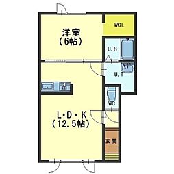 GRAND VOYAGE グランボヤージュ 2階