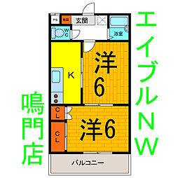 🉐敷金礼金0円！🉐エス・ティ・グラン鳴門