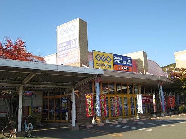 画像27:ゲオ鳴門店1987m