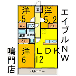 🉐敷金礼金0円！🉐ヴィラ・アイレックス林崎