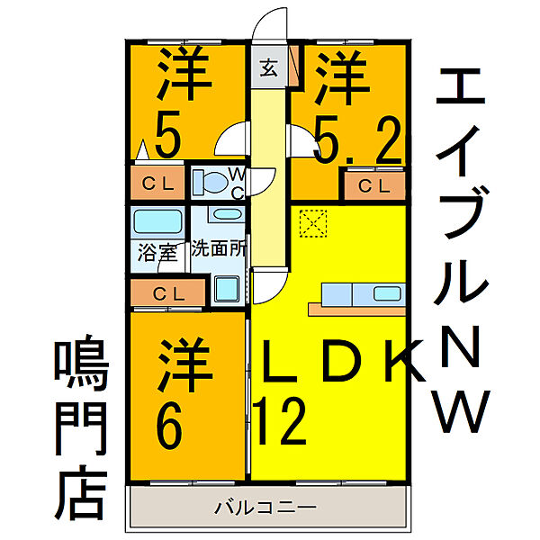 ヴィラ・アイレックス林崎 602｜徳島県鳴門市撫養町林崎字南殿町(賃貸マンション3LDK・6階・73.03㎡)の写真 その2