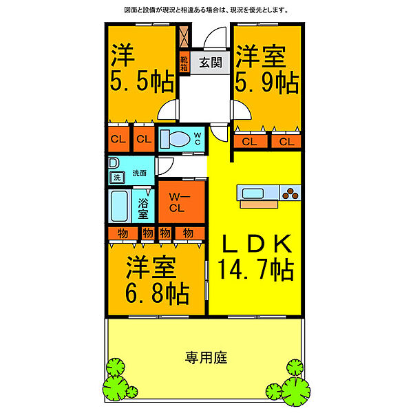 グランヴィア　タニヤ 101｜徳島県鳴門市撫養町北浜字宮の東(賃貸マンション3LDK・1階・83.95㎡)の写真 その2