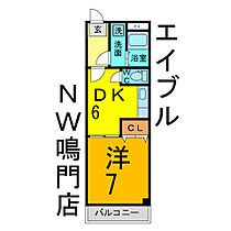 第5西谷ビル 202 ｜ 徳島県鳴門市撫養町南浜字東浜158-13（賃貸マンション1DK・2階・33.70㎡） その2